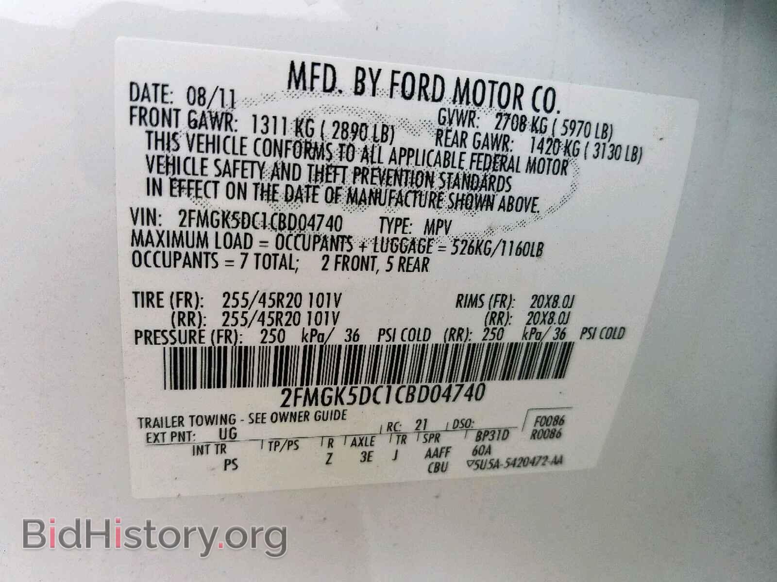 2012 FORD FLEX LIMIT - VIN: 2FMGK5DC1CBD04740 - Photo 10