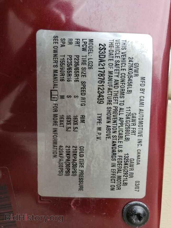 2007 SUZUKI XL7 - VIN: 2S3DA217876123439 - Photo 13