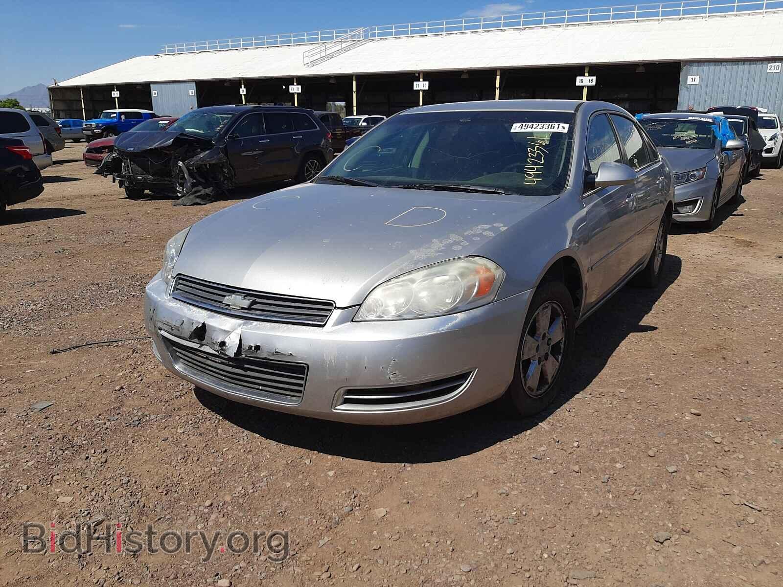 2008 CHEVROLET IMPALA - VIN: 2G1WT58N889107015 - Фото 9