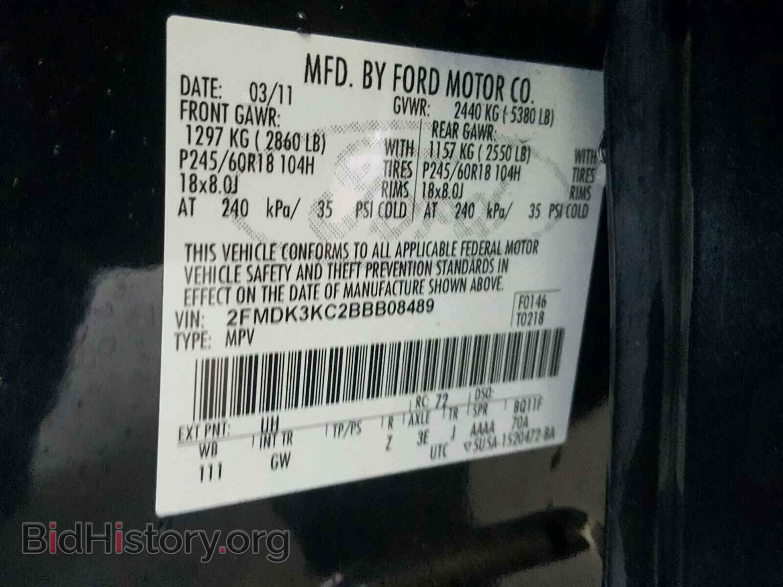 2011 FORD EDGE - VIN: 2FMDK3KC2BBB08489 - Photo 10