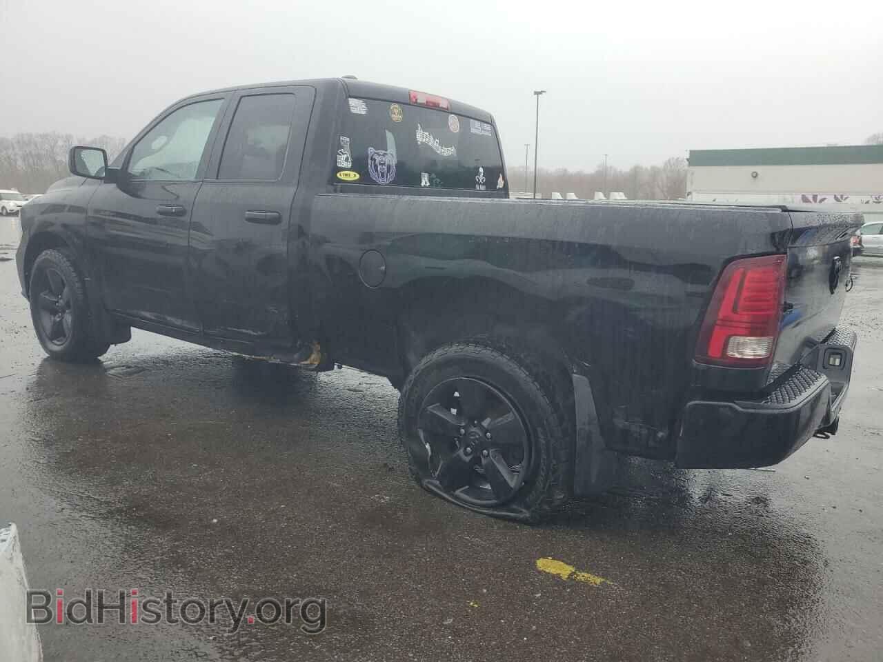 2014 RAM 1500 - VIN: 1C6RR7FG2ES453601 - Фото 2