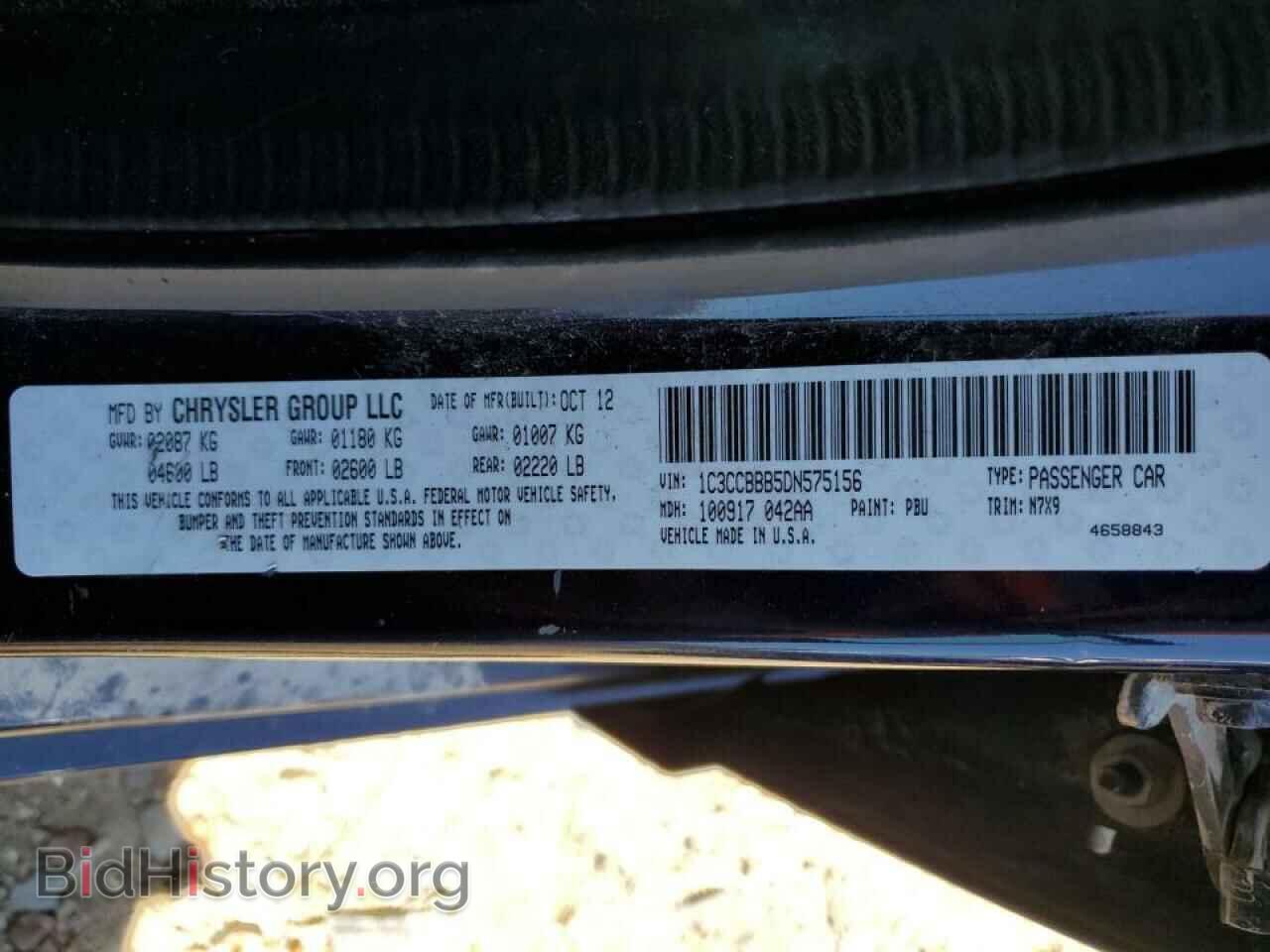 2013 CHRYSLER 200 - VIN: 1C3CCBBB5DN575156 - Photo 10