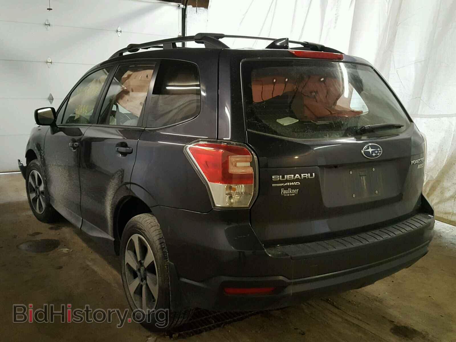 2017 SUBARU FORESTER - VIN: JF2SJABC7HH433686 - Фото 3