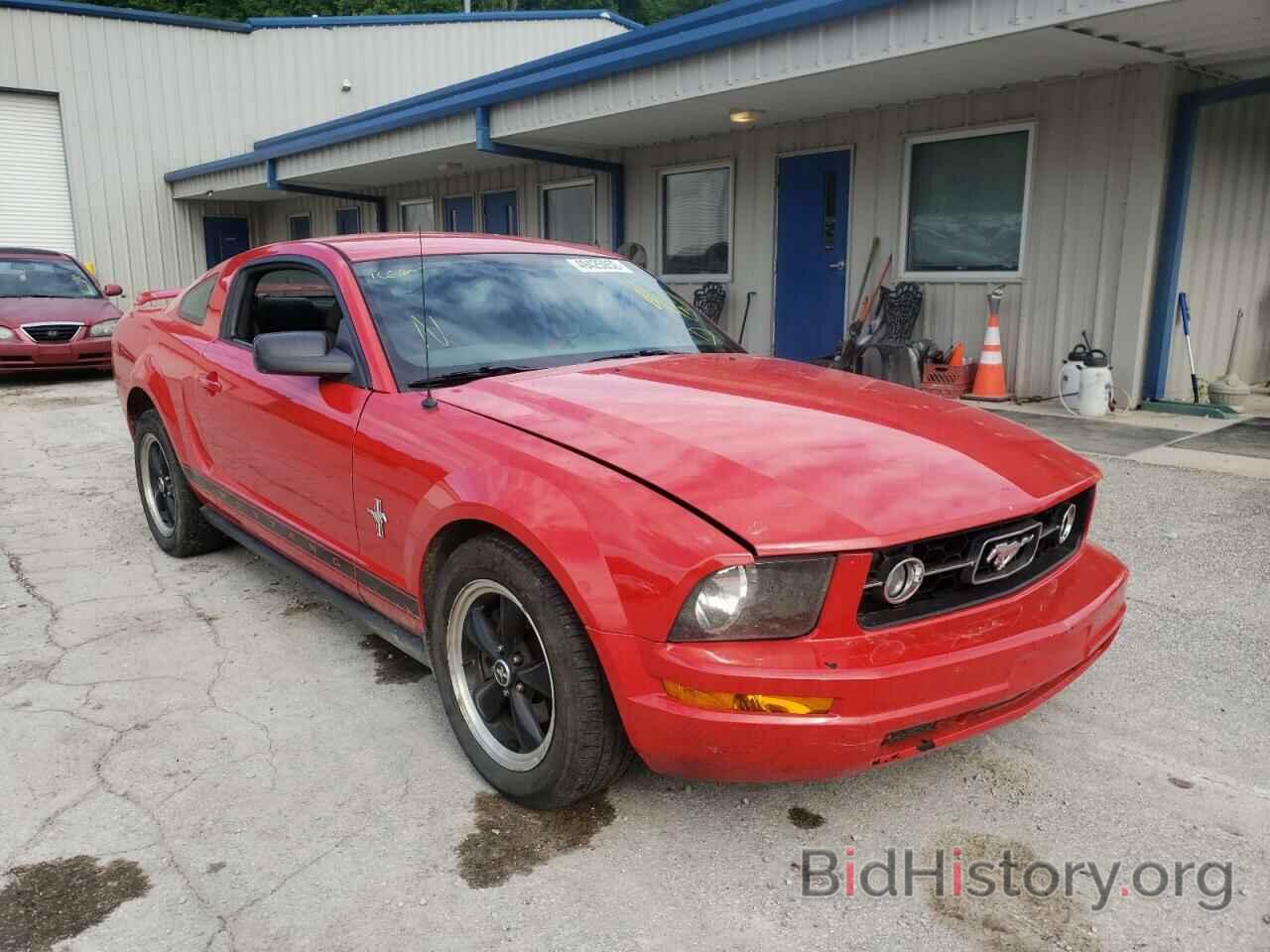 Photo 1ZVFT80N165170663 - FORD MUSTANG 2006