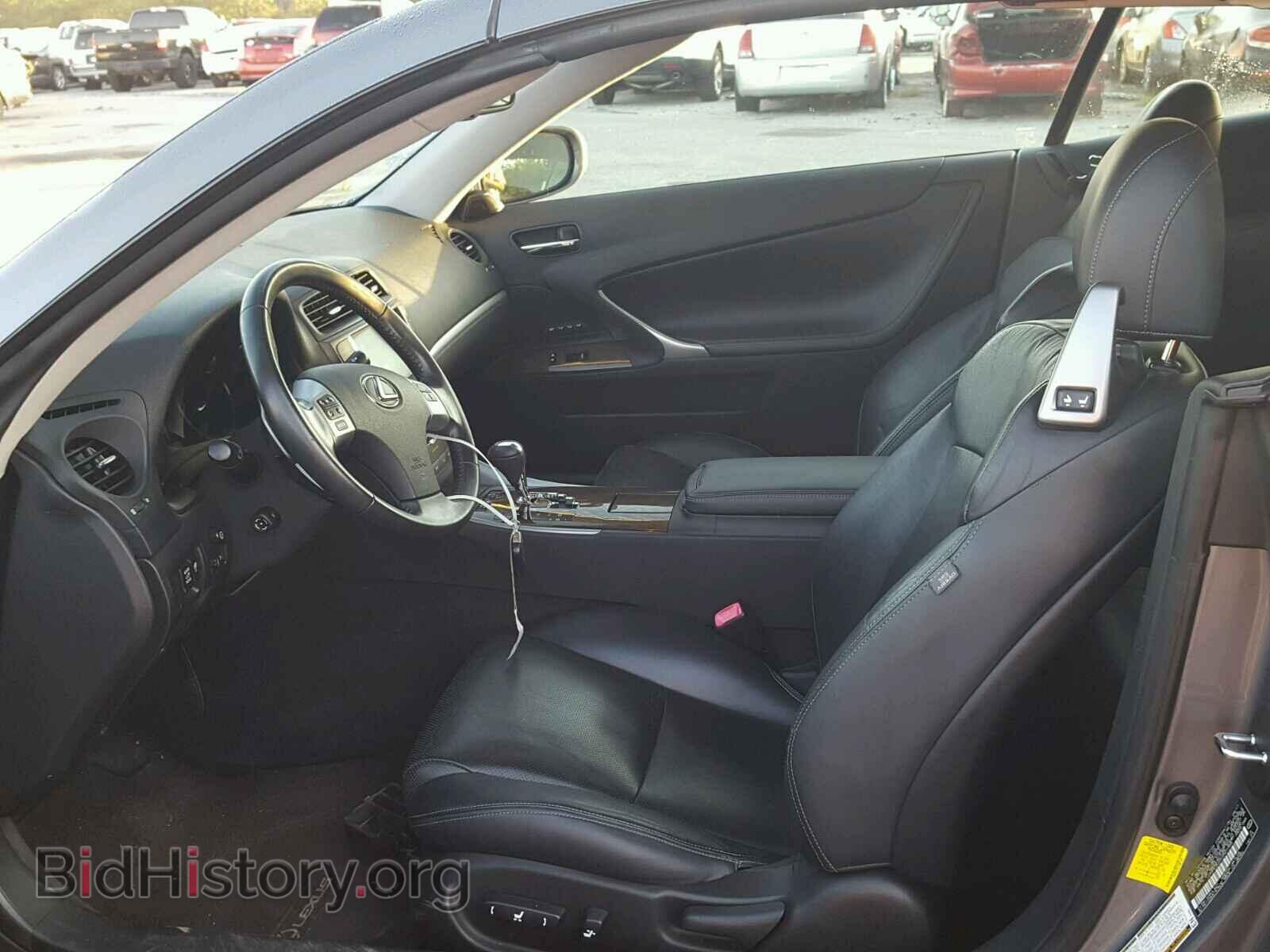 2012 LEXUS IS - VIN: JTHFE2C22C2507395 - Фото 5