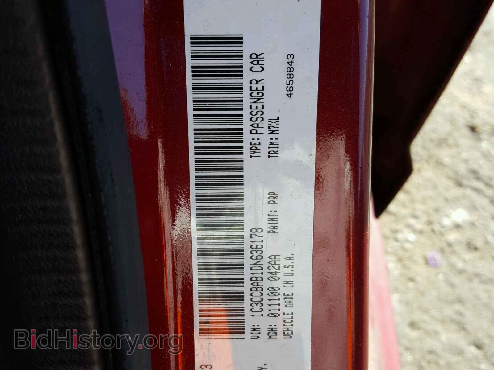 2013 CHRYSLER 200 - VIN: 1C3CCBAB1DN636178 - Фото 10