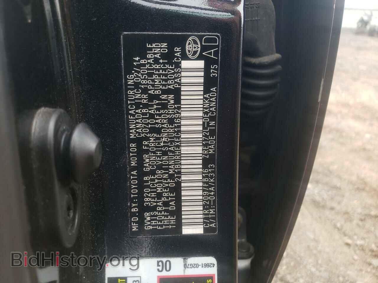 2014 TOYOTA COROLLA - VIN: 2T1BURHEXEC116921 - Фото 10