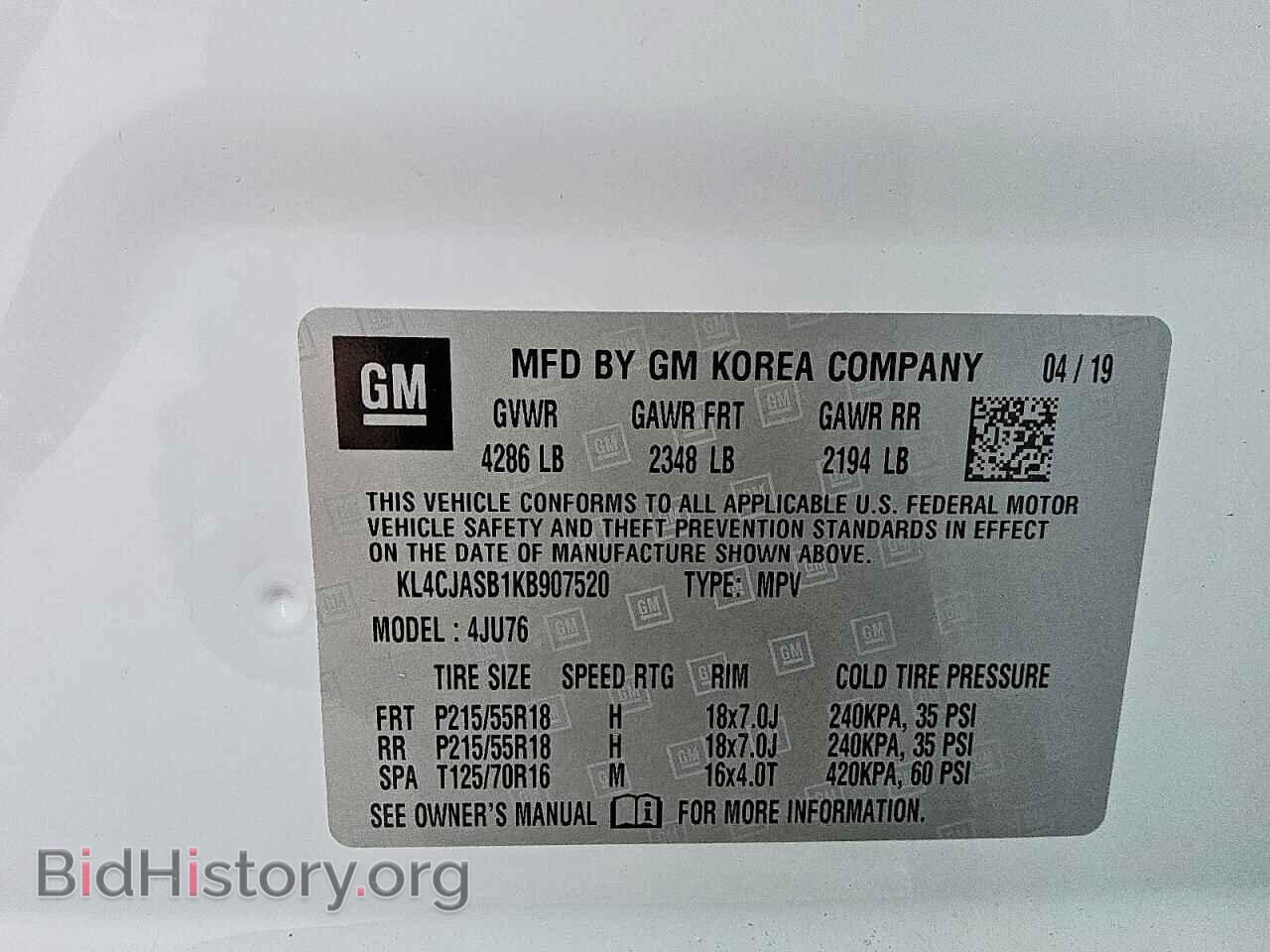 2019 BUICK ENCORE - VIN: KL4CJASB1KB907520 - Photo 12