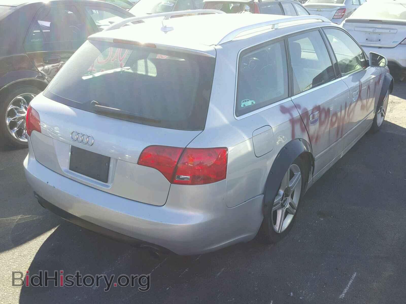 2007 AUDI A4 - VIN: WAUKF78E77A064330 - Фото 4