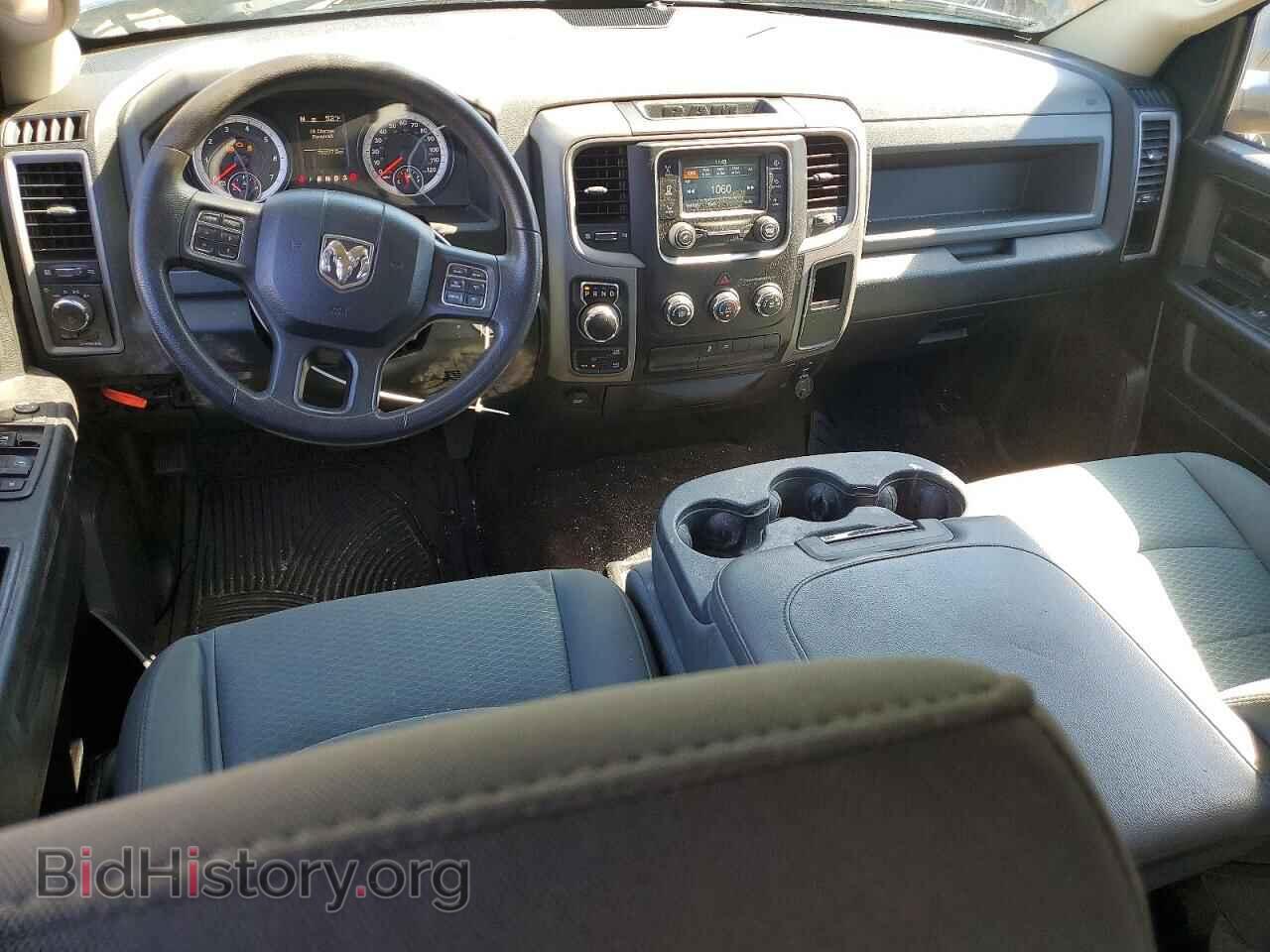 2014 RAM 1500 - VIN: 1C6RR7KT6ES461994 - Фото 8