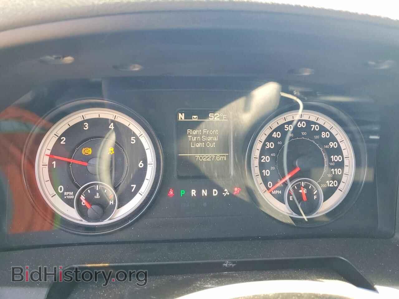2014 RAM 1500 - VIN: 1C6RR7KT6ES461994 - Фото 9