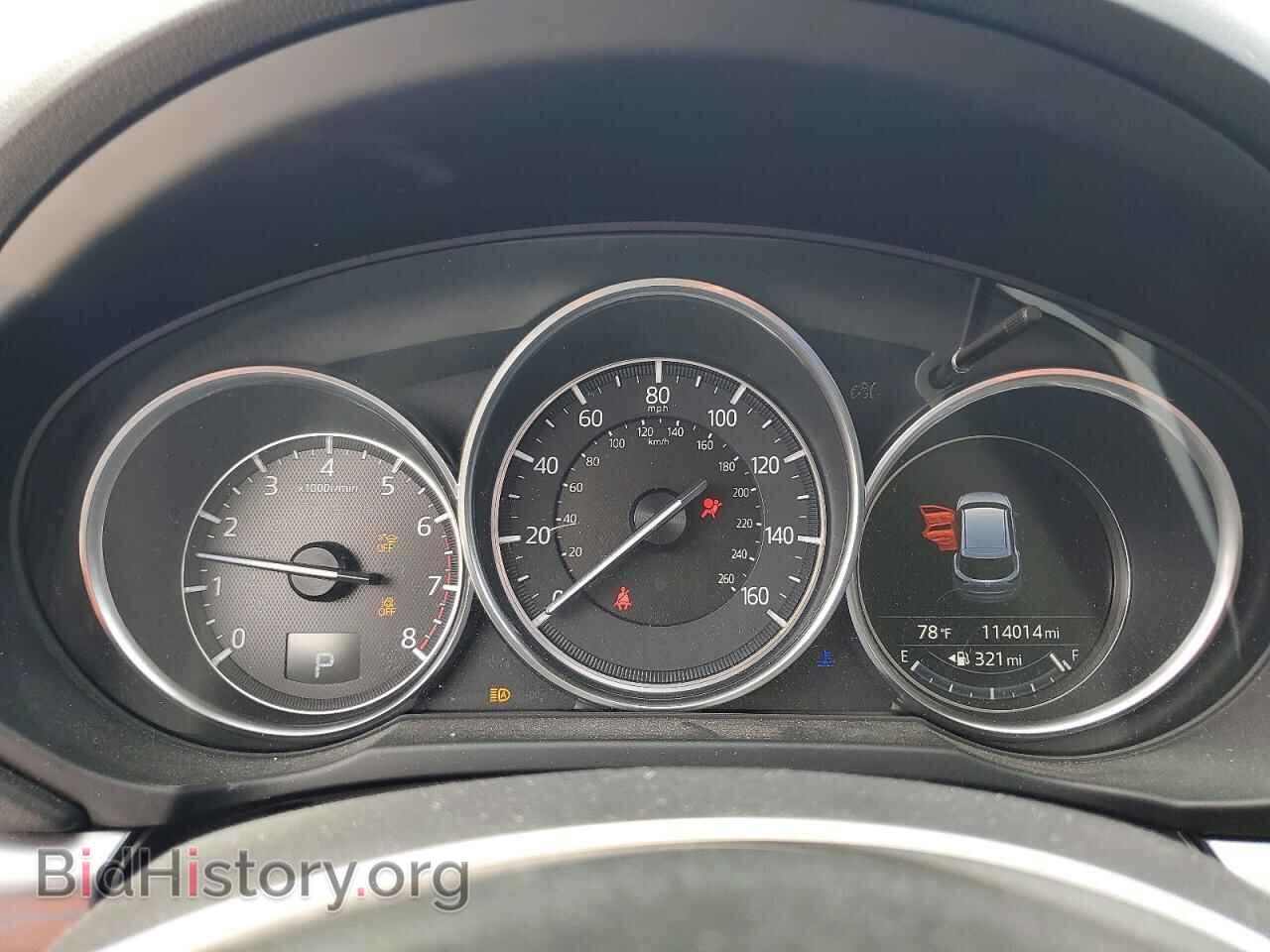 2017 MAZDA CX-5 - VIN: JM3KFBCL4H0146574 - Фото 9