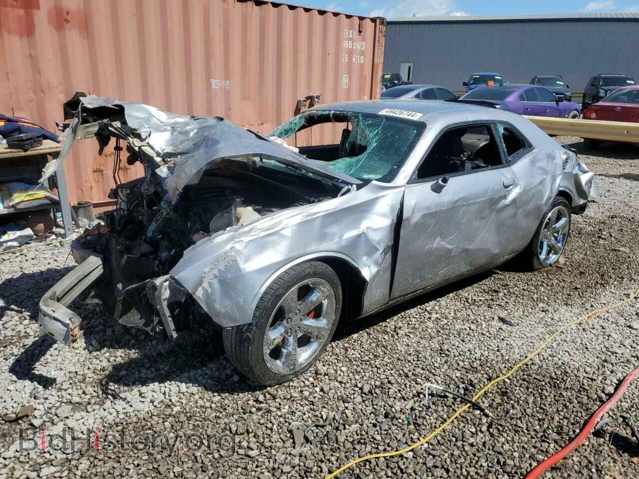 Photo 2C3CDYBTXDH629231 - DODGE CHALLENGER 2013