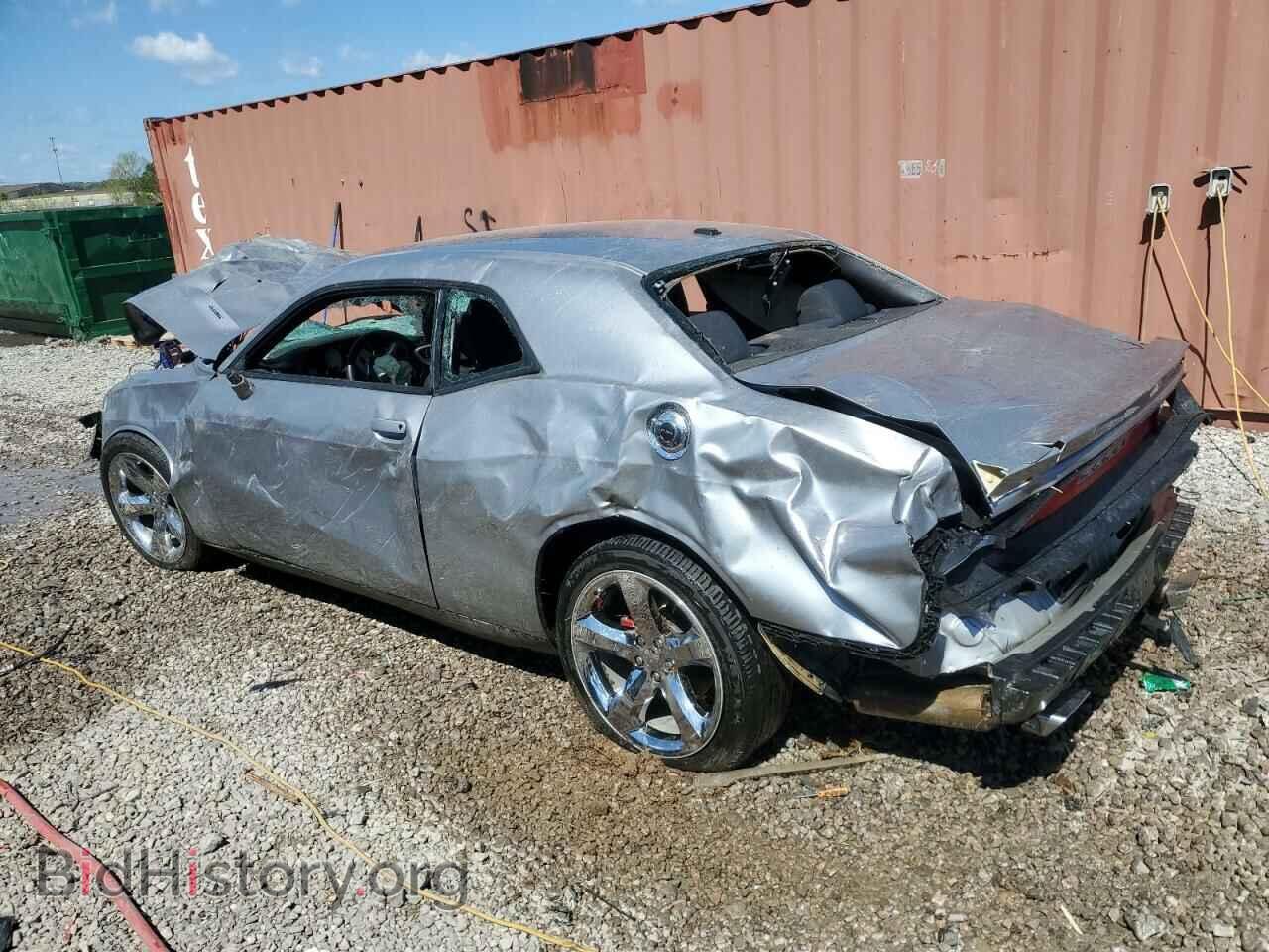 2013 DODGE CHALLENGER - VIN: 2C3CDYBTXDH629231 - Photo 2
