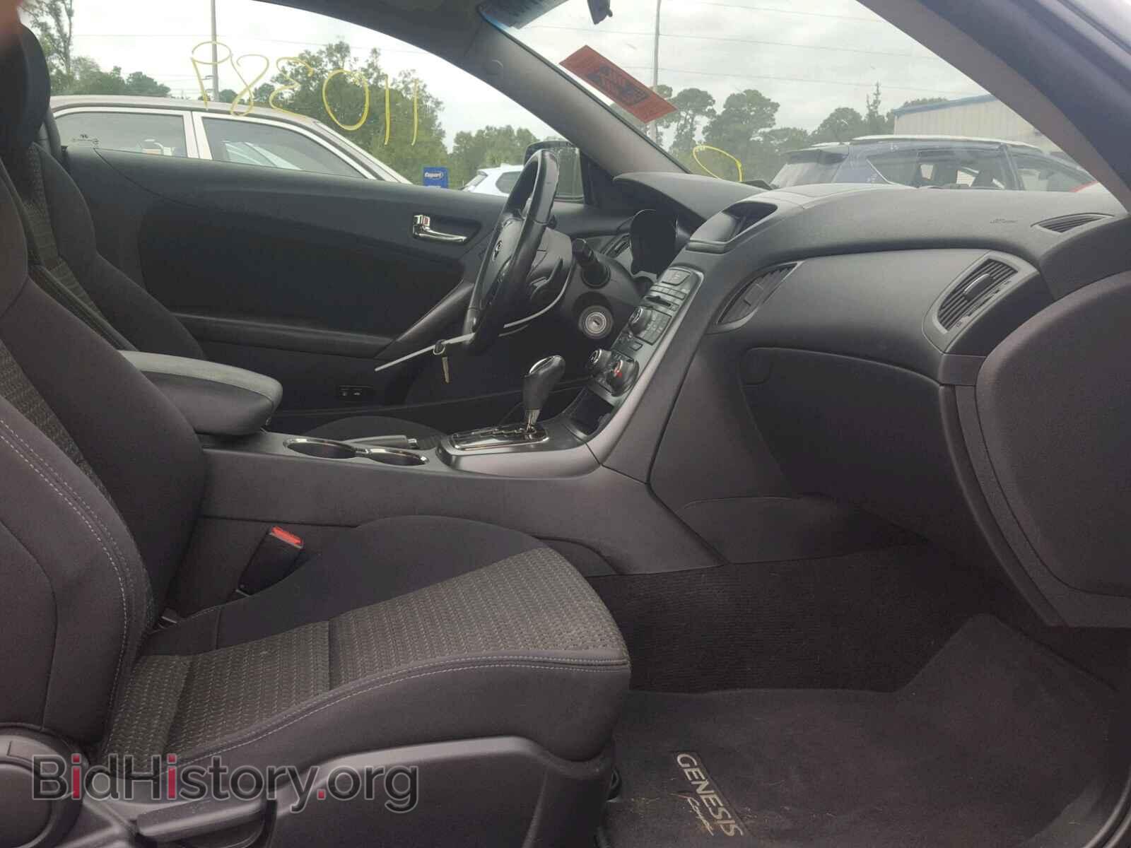 2011 HYUNDAI GENESIS - VIN: KMHHT6KD0BU045332 - Фото 5