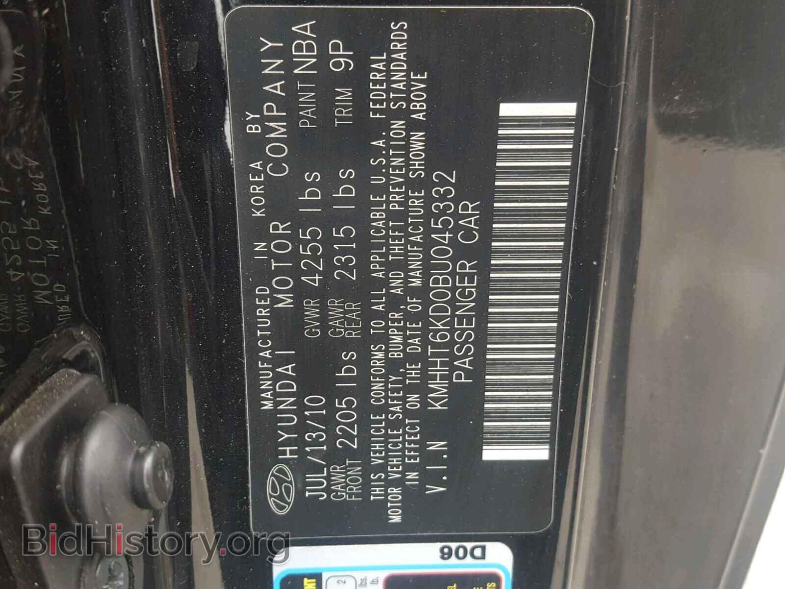 2011 HYUNDAI GENESIS - VIN: KMHHT6KD0BU045332 - Фото 10