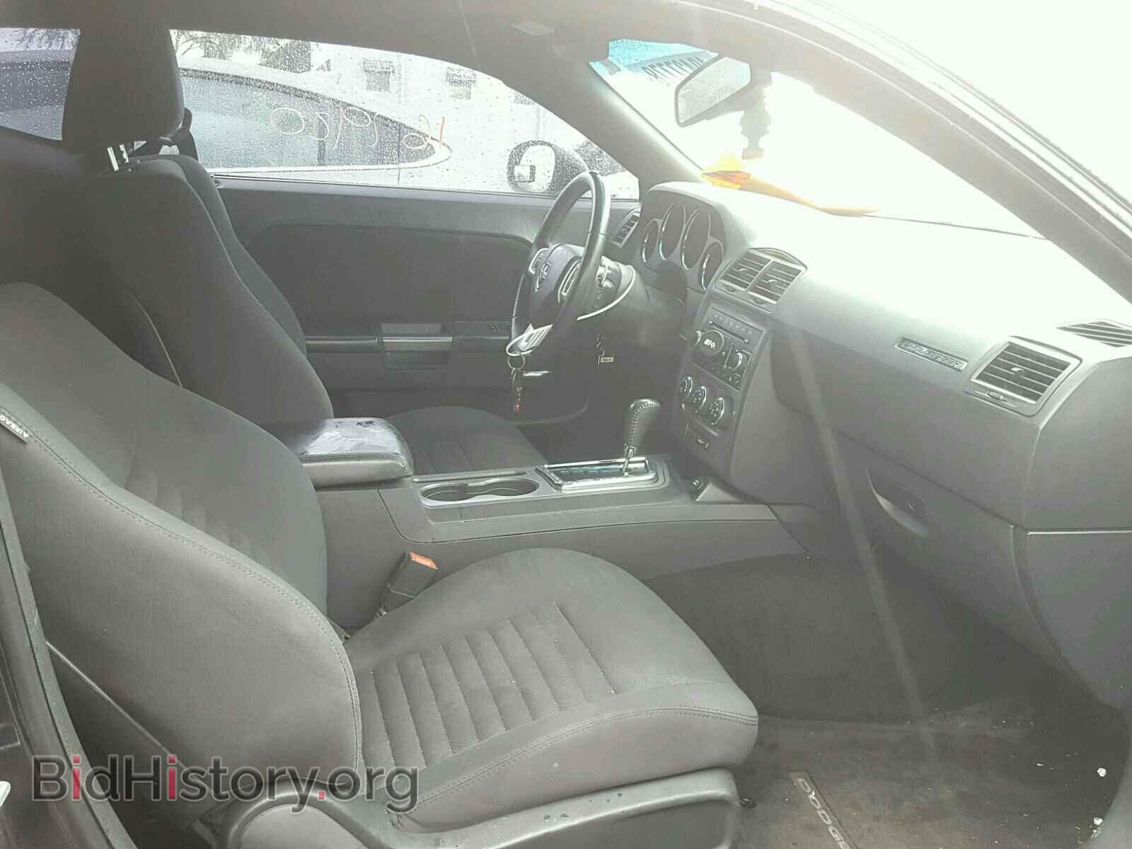 2012 DODGE CHALLENGER - VIN: 2C3CDYBT7CH268457 - Фото 5