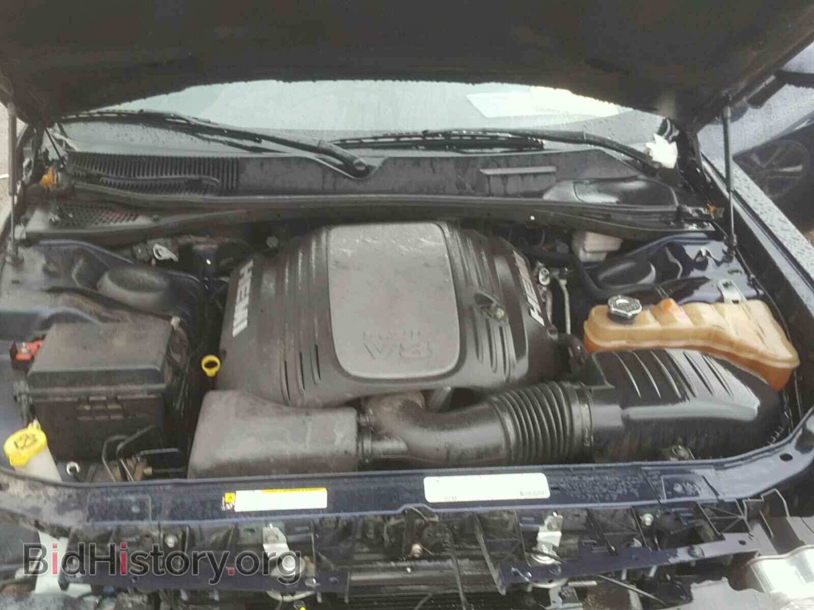 2012 DODGE CHALLENGER - VIN: 2C3CDYBT7CH268457 - Фото 7