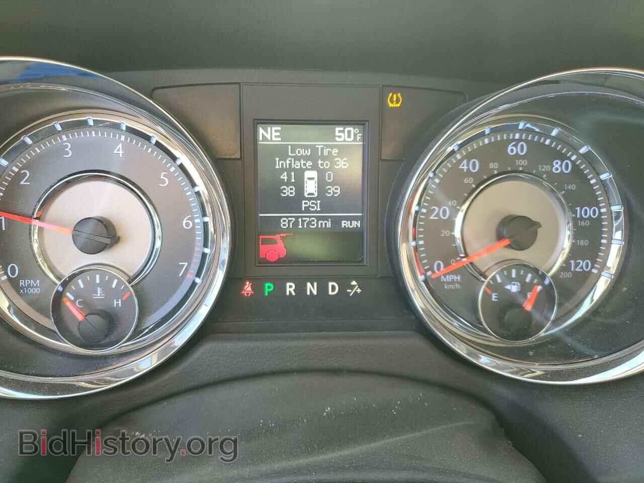2015 CHRYSLER MINIVAN - VIN: 2C4RC1CG8FR547139 - Фото 9