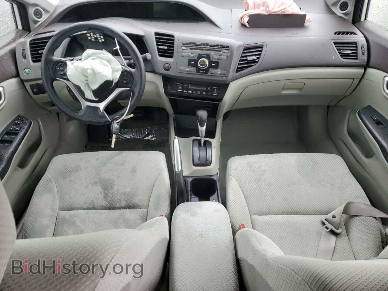 2012 HONDA CIVIC - VIN: JHMFB4F29CS010814 - Фото 8