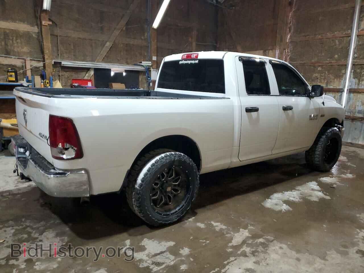 2016 RAM 1500 - VIN: 1C6RR7FT3GS214106 - Photo 3