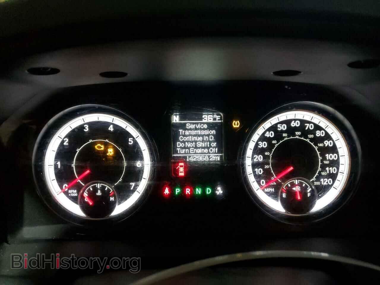 2016 RAM 1500 - VIN: 1C6RR7FT3GS214106 - Photo 9
