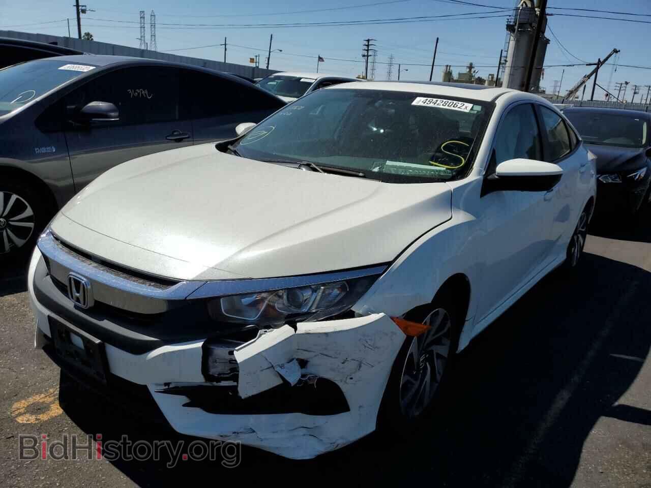 2017 HONDA CIVIC - VIN: 2HGFC2F76HH536039 - Фото 2