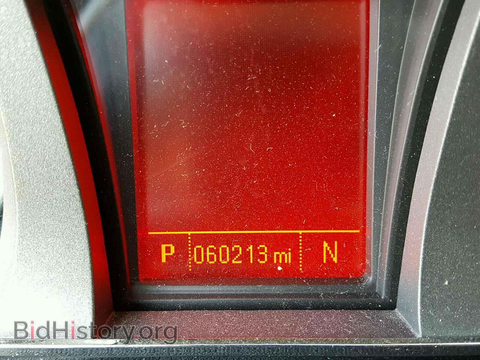 2014 GMC TERRAIN - VIN: 2GKALMEK9E6117592 - Photo 8