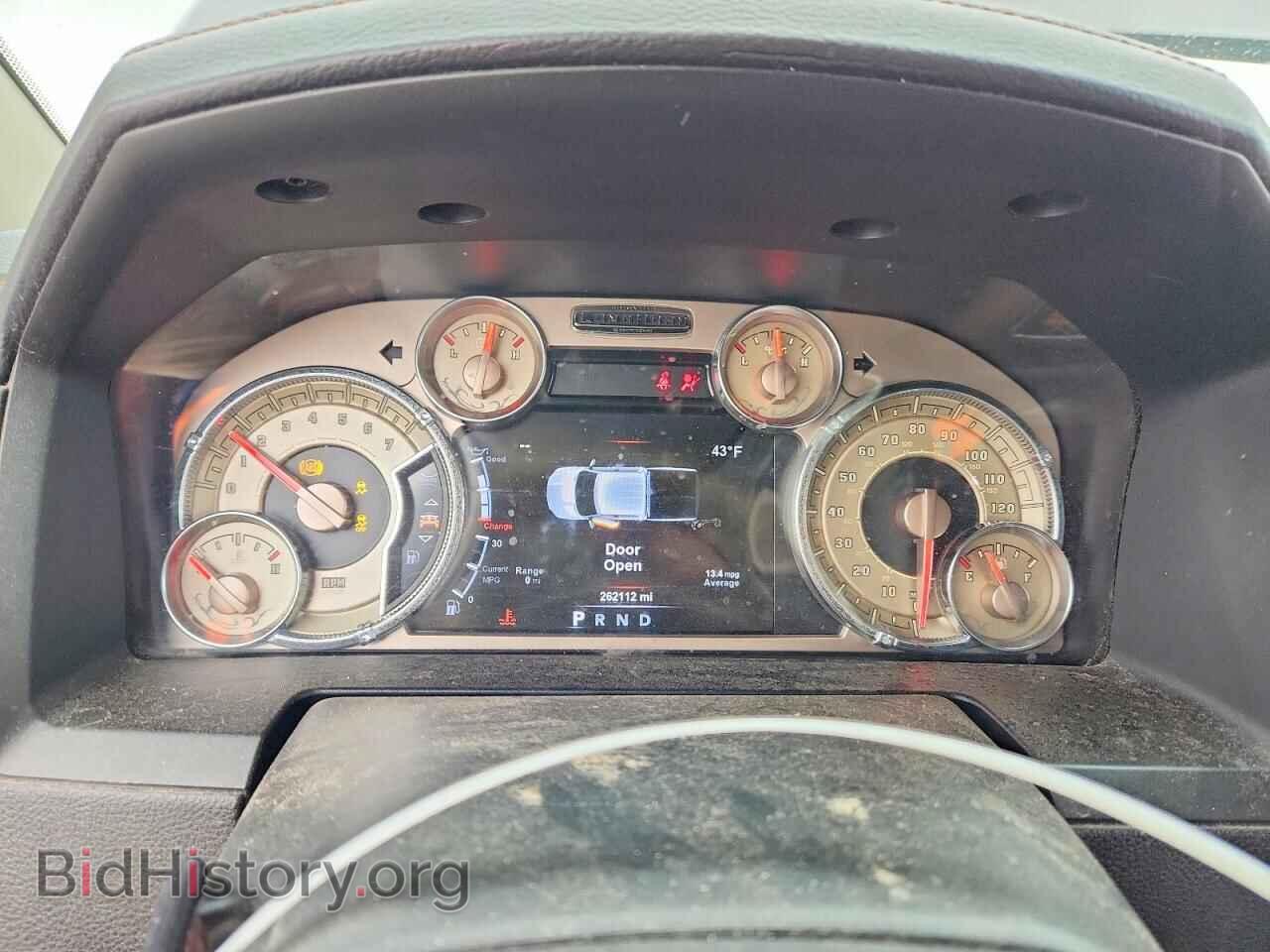 2017 RAM 1500 - VIN: 1C6RR7PT5HS796404 - Photo 9
