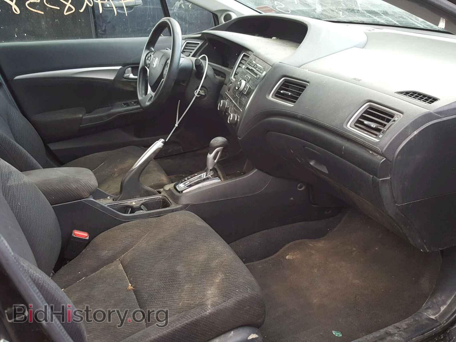 2013 HONDA CIVIC - VIN: 2HGFB2F81DH529148 - Photo 5