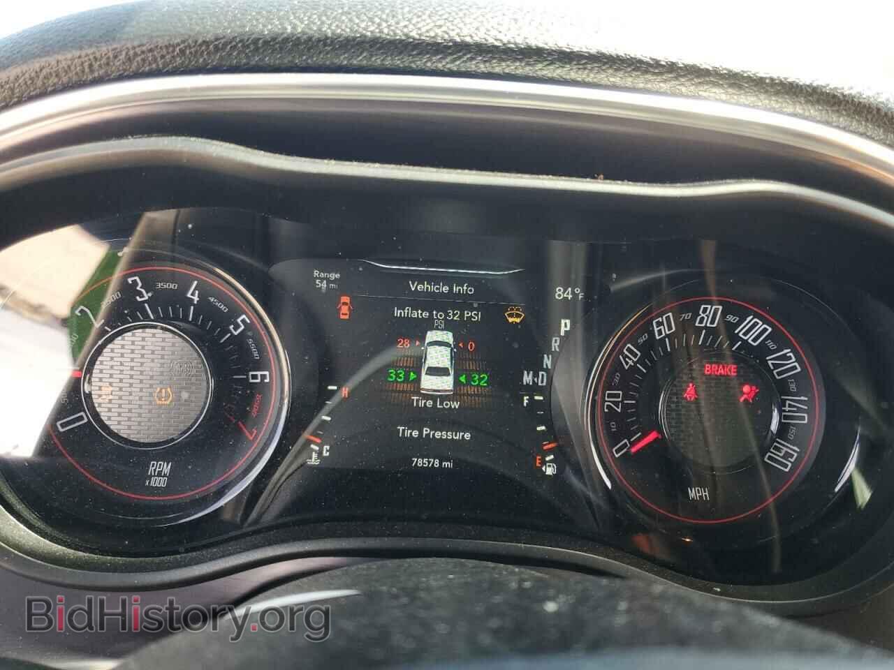 2017 DODGE CHALLENGER - VIN: 2C3CDZAG2HH592174 - Фото 9