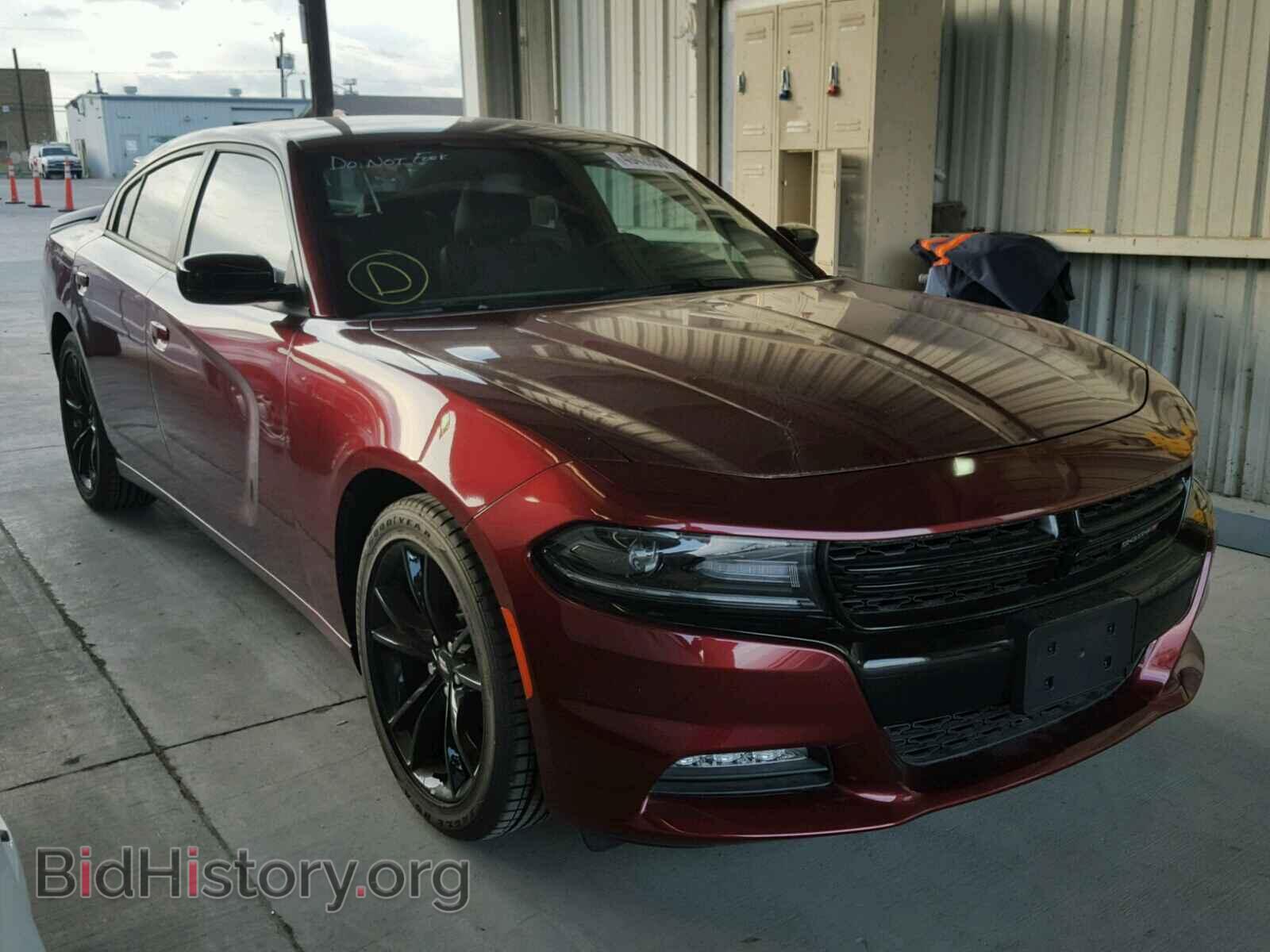 Фотография 2C3CDXHG6HH543781 - DODGE CHARGER 2017