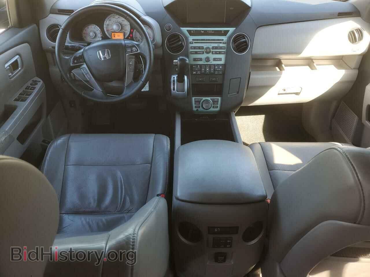 2011 HONDA PILOT - VIN: 5FNYF3H75BB055553 - Фото 8
