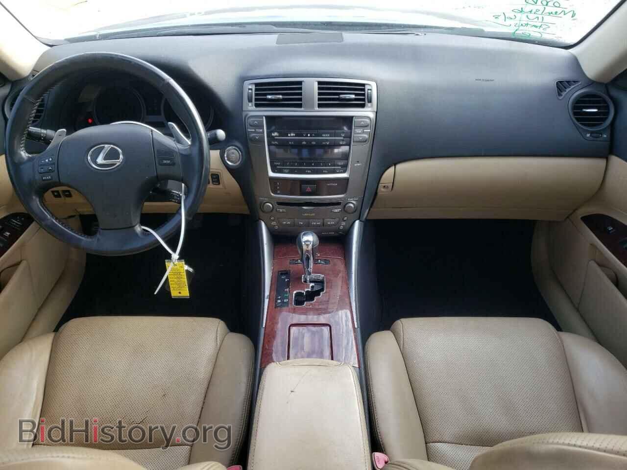 2008 LEXUS IS - VIN: JTHBK262285080776 - Фото 9