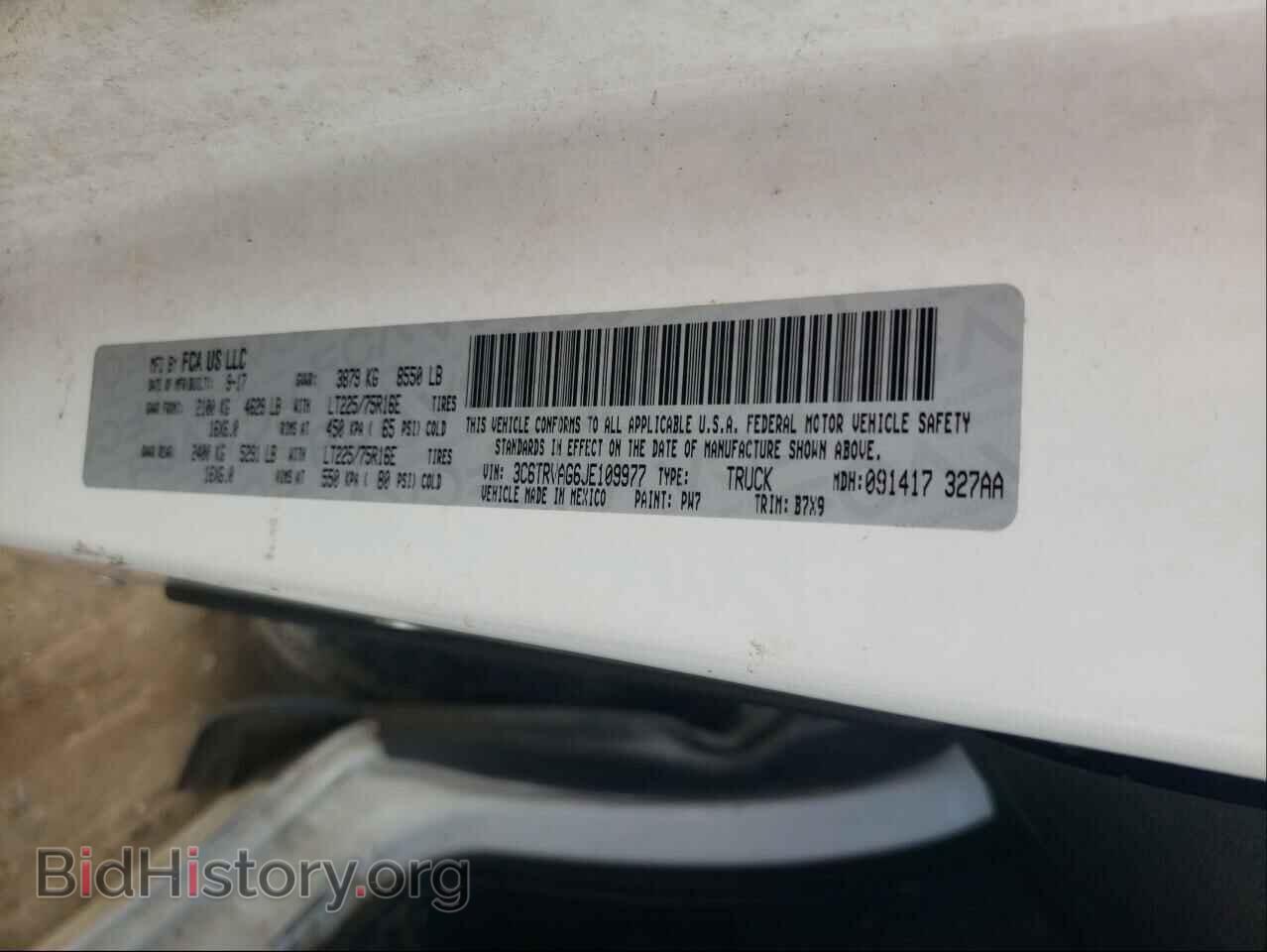 2018 RAM PROMASTER - VIN: 3C6TRVAG6JE109977 - Фото 10