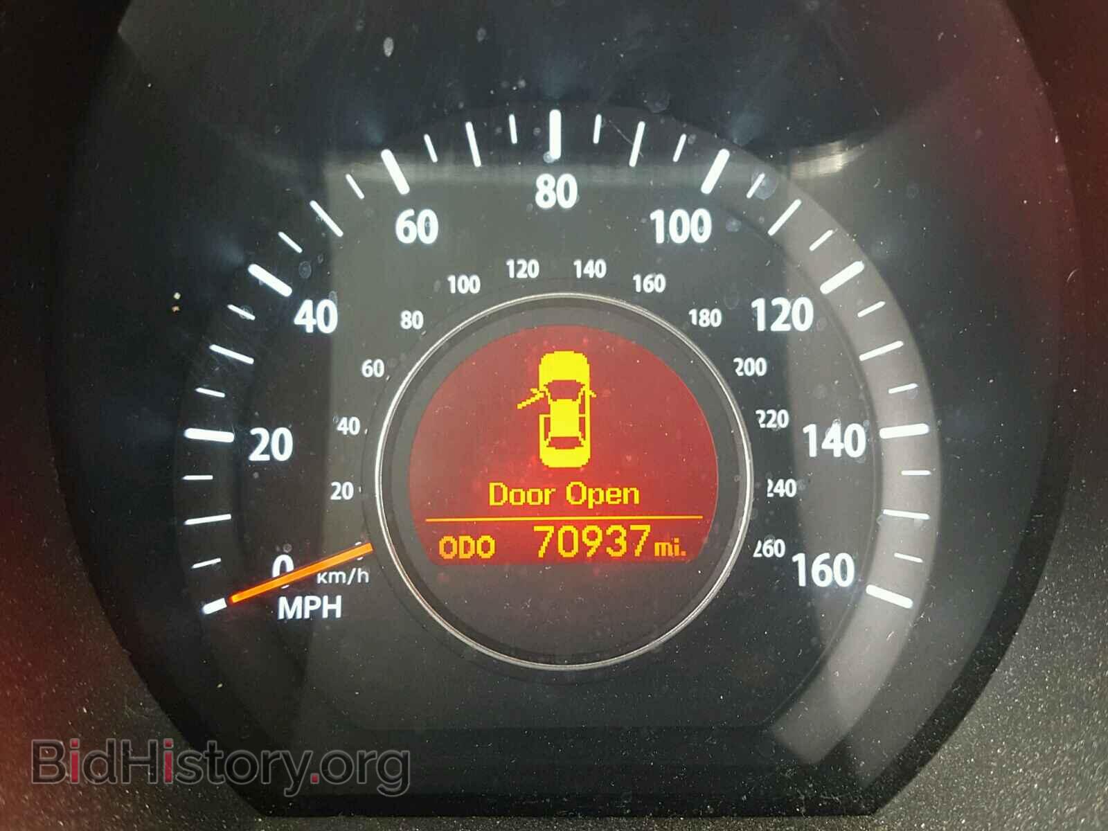 2011 KIA OPTIMA - VIN: KNAGM4A77B5080311 - Photo 8