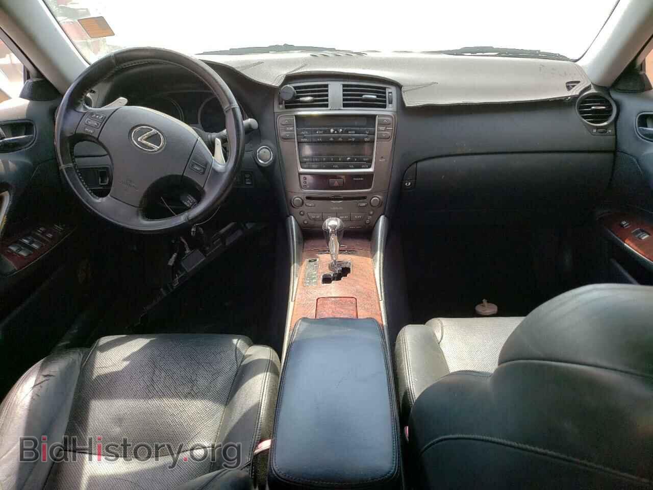 2008 LEXUS IS - VIN: JTHBK262082081605 - Photo 8