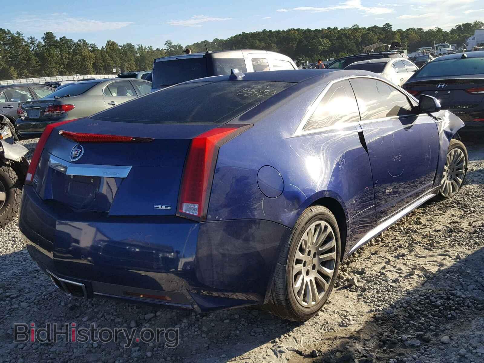 2012 CADILLAC CTS - VIN: 1G6DA1E31C0106567 - Photo 4
