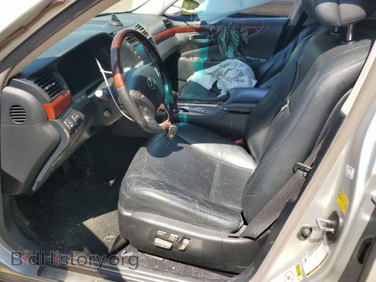 2007 LEXUS LS460 - VIN: JTHBL46F575042601 - Photo 7