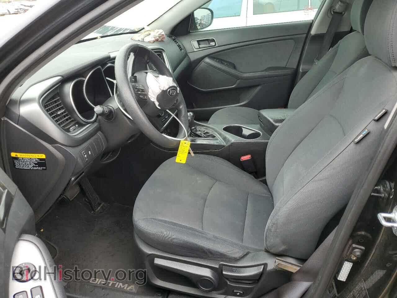 2015 KIA OPTIMA - VIN: KNAGM4A76F5655326 - Фото 7