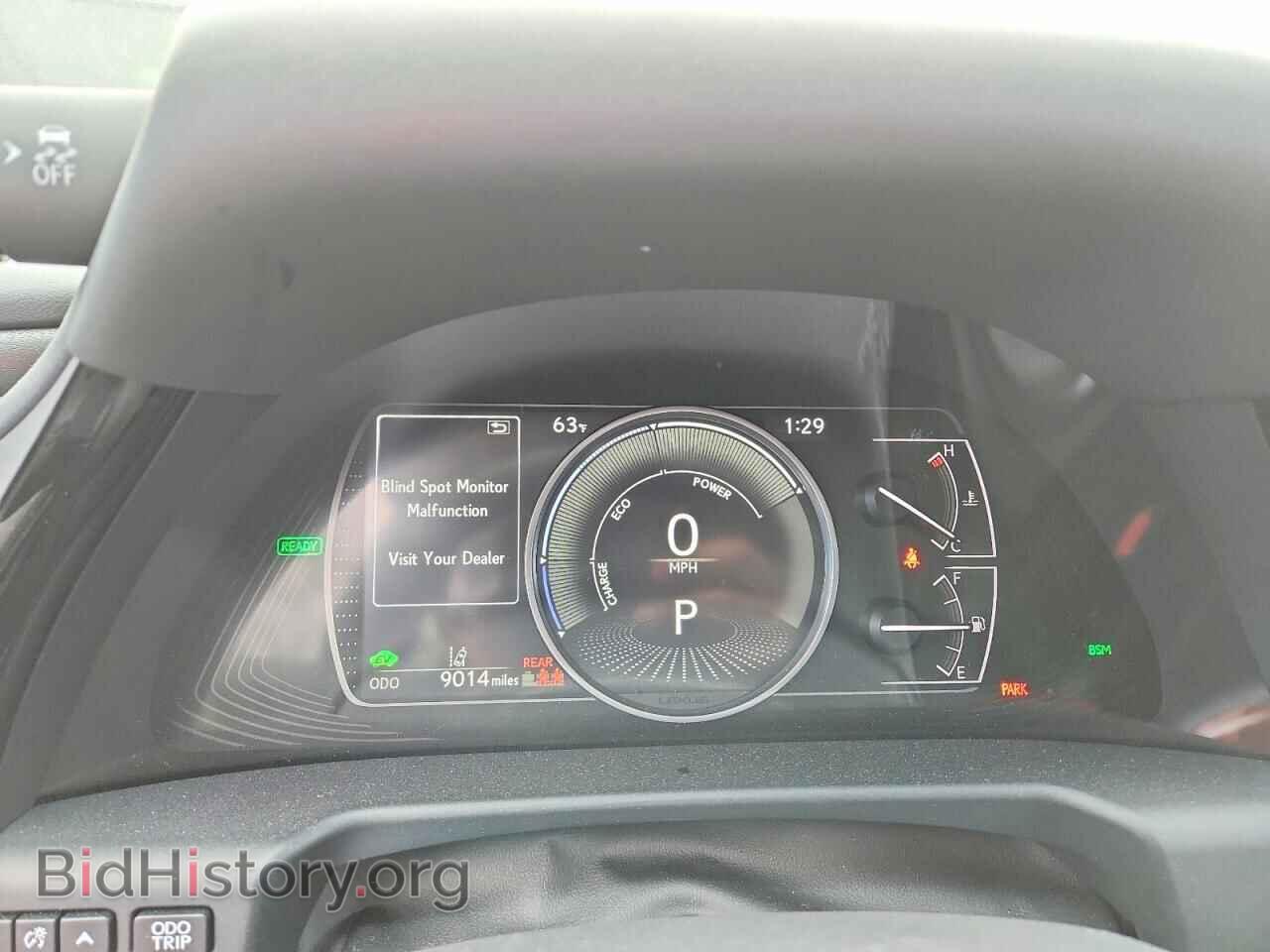 2025 LEXUS ES300 - VIN: 58ADA1C10SU077248 - Photo 9