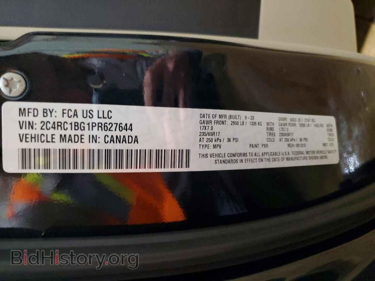 2023 CHRYSLER PACIFICA - VIN: 2C4RC1BG1PR627644 - Photo 13