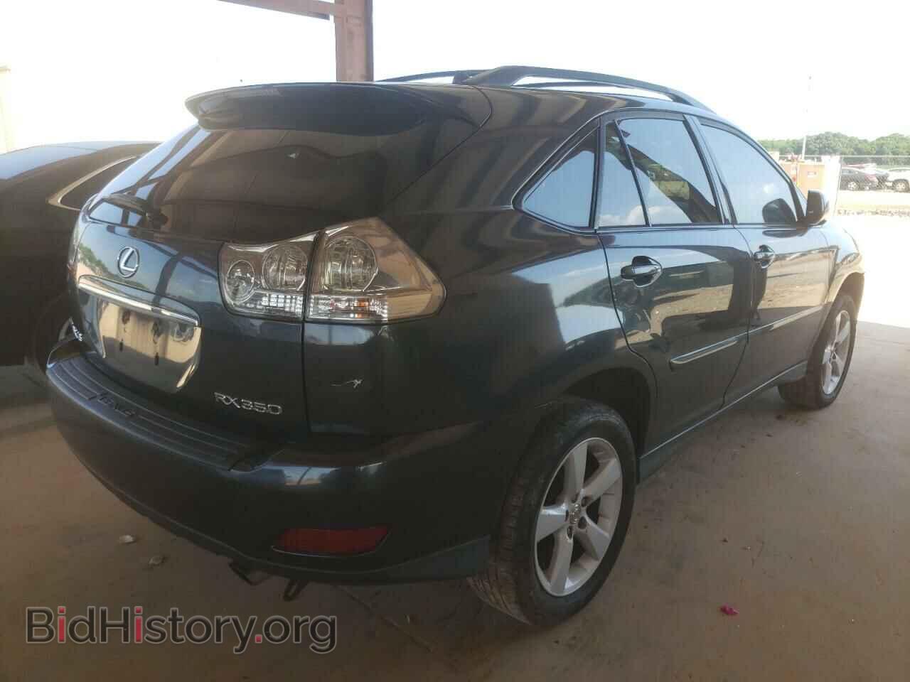 2007 LEXUS RX350 - VIN: 2T2GK31U07C006632 - Фото 4