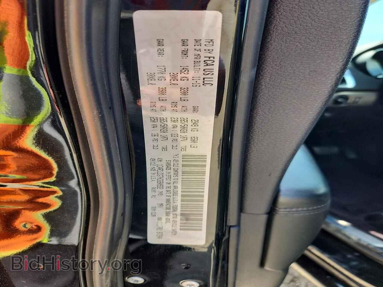 2017 DODGE DURANGO - VIN: 1C4RDJDG7HC690932 - Photo 13