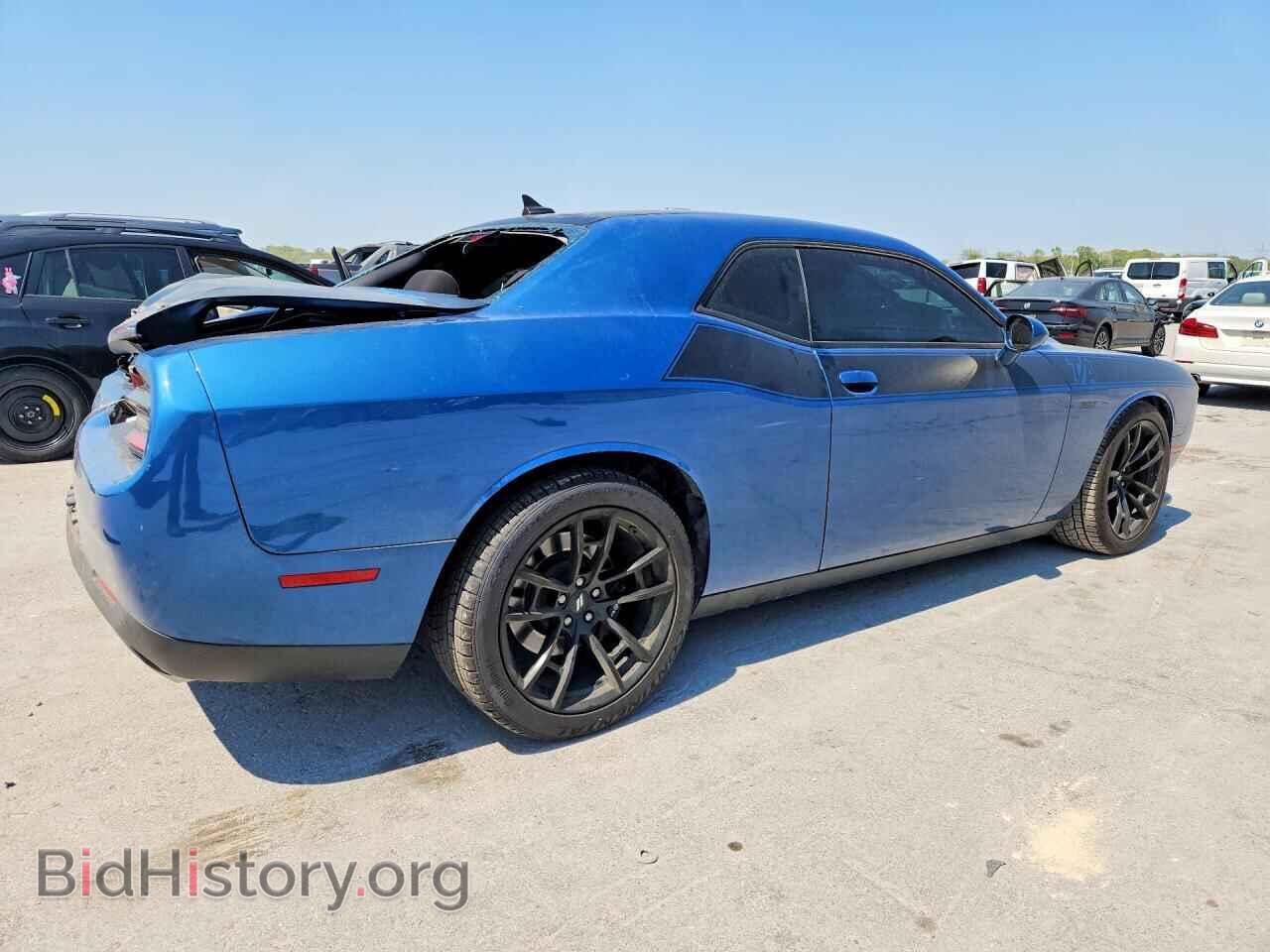 2022 DODGE CHALLENGER - VIN: 2C3CDZFJ4NH125273 - Фото 3