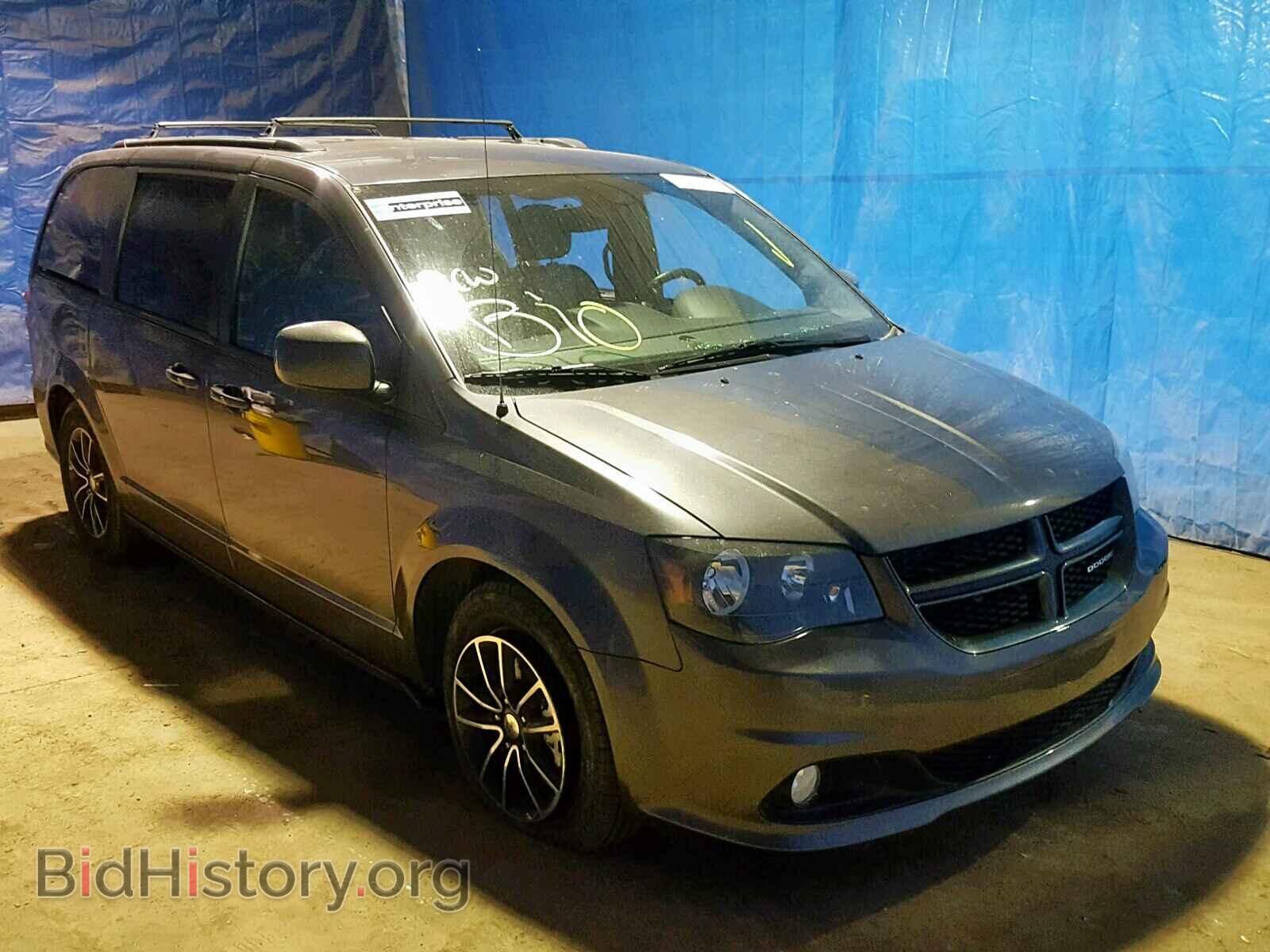 Photo 2C4RDGEG6JR334888 - DODGE GRAND CARA 2018
