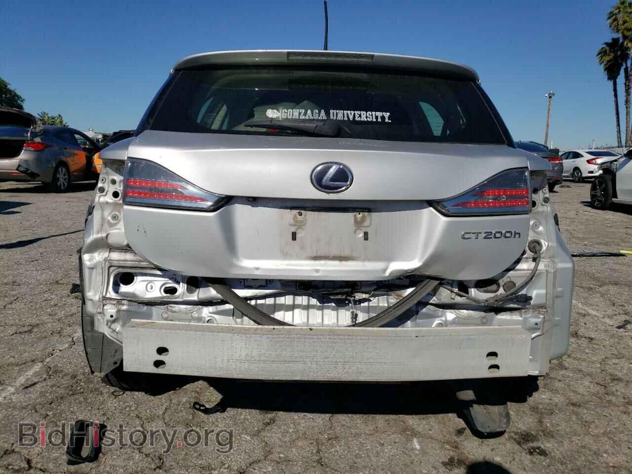 2012 LEXUS CT 200 - VIN: JTHKD5BH1C2079649 - Фото 6