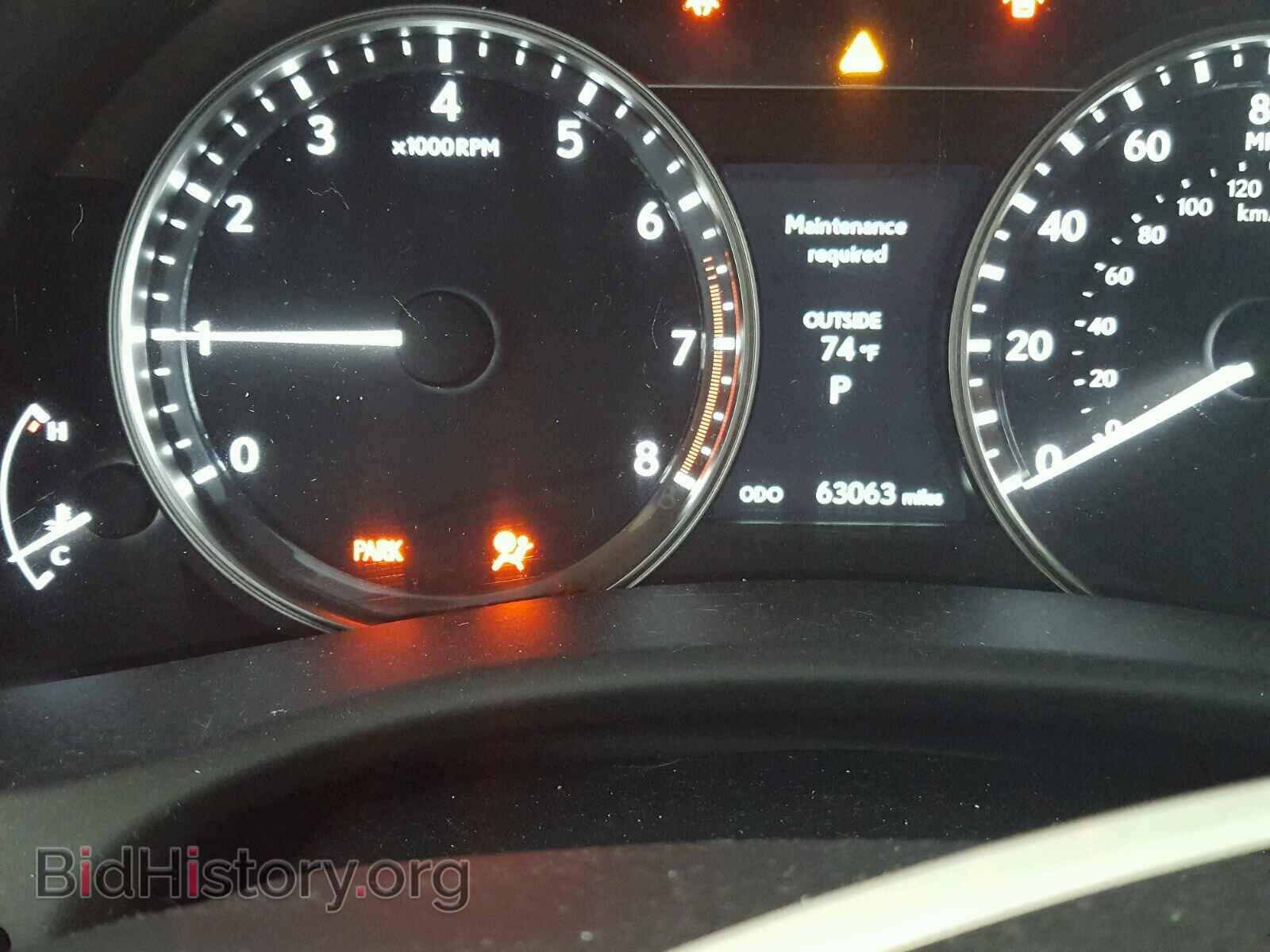 2014 LEXUS GS350 - VIN: JTHBE1BL3E5031436 - Фото 8