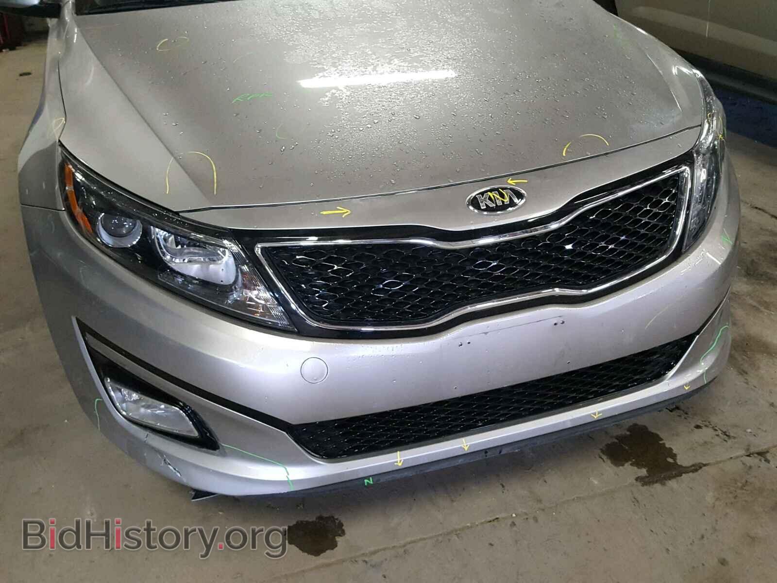 2015 KIA OPTIMA - VIN: KNAGM4A77F5555980 - Photo 9
