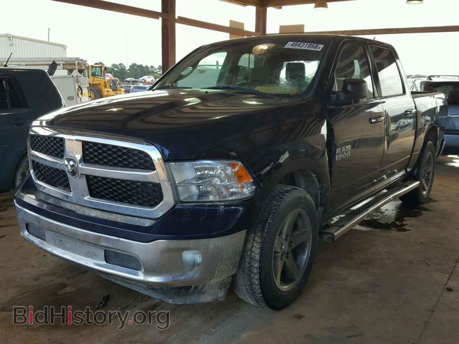 2013 RAM 1500 SLT - VIN: 1C6RR7LP8DS572384 - Фото 2